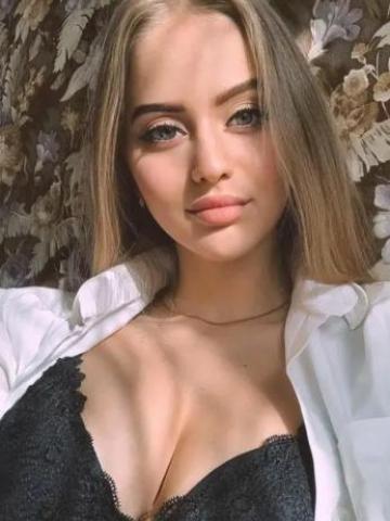 Зита